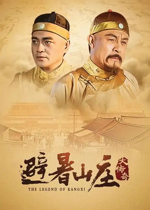剧集推荐 春日片单